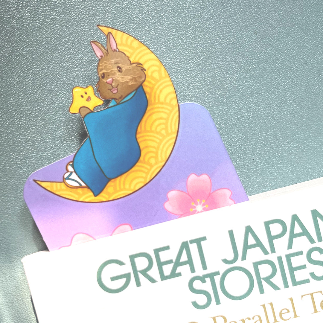 Tiny Ted Moonlight Dreams Bookmark