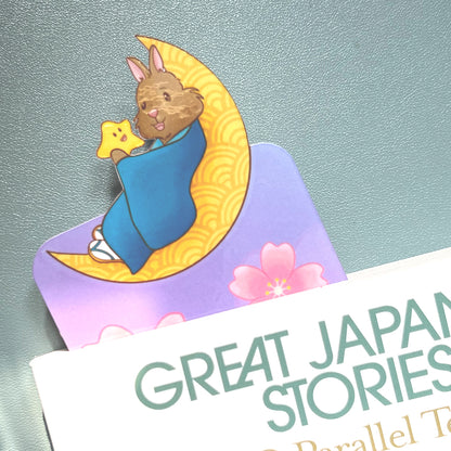 Tiny Ted Moonlight Dreams Bookmark