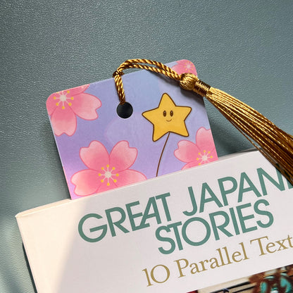 Tiny Ted & The Wishing Star Bookmark